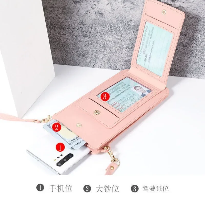 Phone Bag Crossbody - Сумка через плечо для мобильного телефона