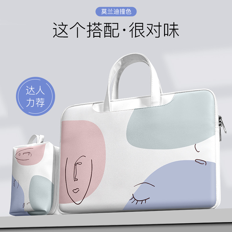 Сумка для ноутбука, подходит д – обзор и цена Women Bags With Laptop Compartment