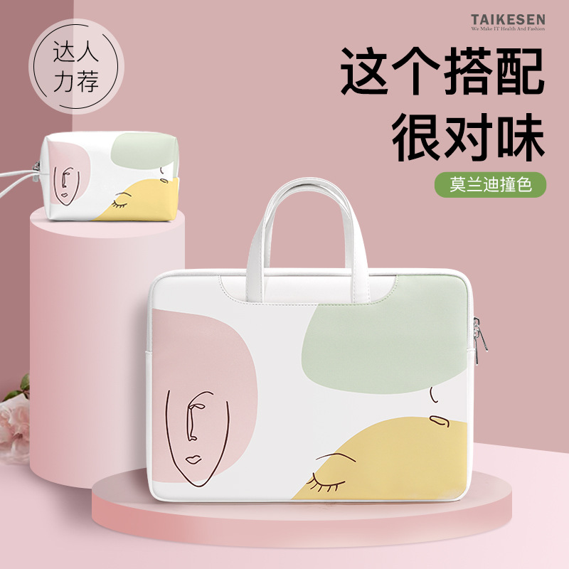 Сумка для ноутбука, подходит д – обзор и цена Women Bags With Laptop Compartment